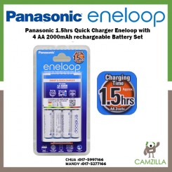 Panasonic 1.5hrs Quick Charger Eneloop with 4 AA 2000mah rechargeable Battery Set (K-KJ55MCC40E)
